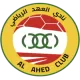 Logo Al Ahed SC